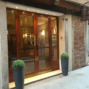 Gorizia A La Valigia *** Венеция