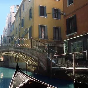 San Marco *** Venedig