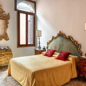 Luxury Venetian ** Βενετία